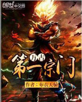 ��ŵ�һ����