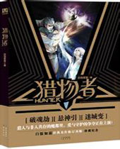 �����߷���