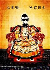 网王 幸村,我不是人 (正文完结,网王同人) 网王 幸村,我不是人 (正文完结,网王同人)