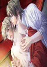 法官爹爹,律师老爸(暧昧+搞笑)bl封面