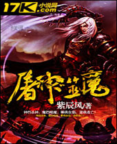 ������ħ