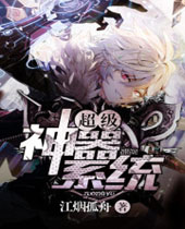 ��������ϵͳ