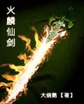 �����ɽ�