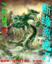 ��Ե��굶����