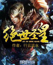 ����ʥ��