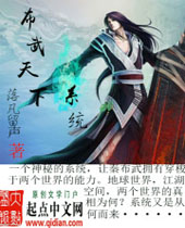 ��������ϵͳ