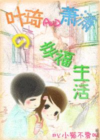 Ҷ����������Ҹ�����(����)