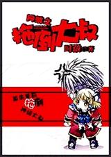 �ϵ����壡