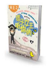 ����֮Ʀ��Ů�������