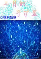 ���µ��ػ���