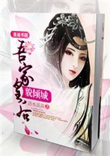 ��һʺ�ò���