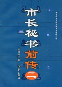 �г�����ǰ��(��)