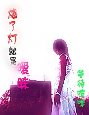 Ϩ�˵ƾ�������