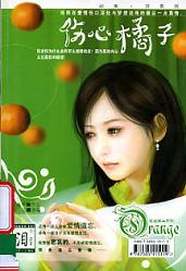 �������� �����