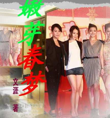 ��ѿ����