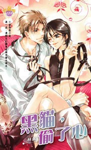 ��è,͵����