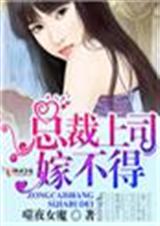 ƭ�޻�Լ,Σ����˾�޲���