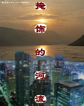 ���εĺ���