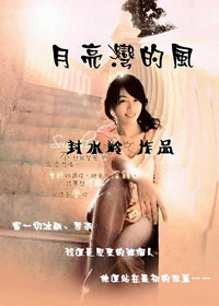 �Ҳ���loser��(ԭ��������ķ�)