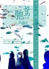 ����֮����