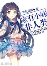 ����С�÷�����