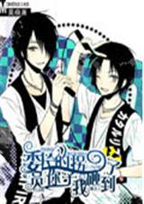 ίԱ����Ĺ����ҵ���