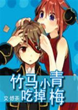 �����Ե�С��÷