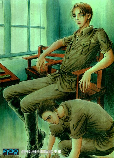 BL 绚烂英豪1初战销金封面