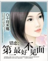 ����:��һ��ò���� ���