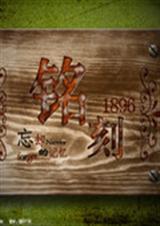 ������������׼����