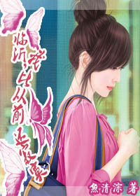 ������������쳾:��ǰ���