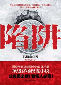 �����ڹٳ������еĶ���Ȩı:����