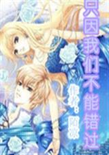 ֻ�����ǲ��ܴ�������