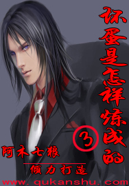 �������������ɵ�3