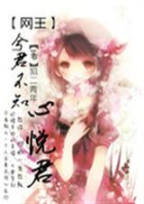 ���þ������֪