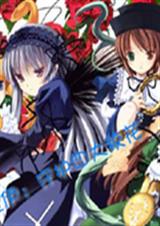 圣伊:守护四大校花 圣伊:守护四大校花