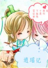 �����Ƿ���