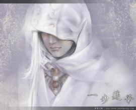 丑仙 万灭之殇 丑仙 万灭之殇