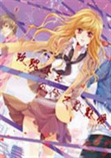 玫瑰女王风信子默默爱 玫瑰女王风信子默默爱