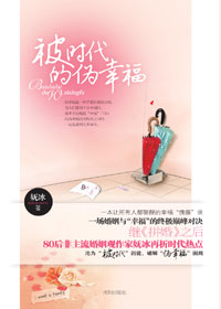 ��ʱ����α�Ҹ�