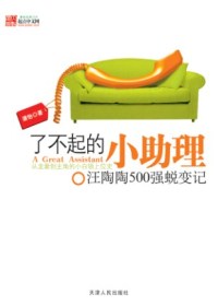 �˲����С����