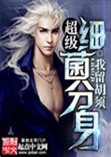 ����ϸ������