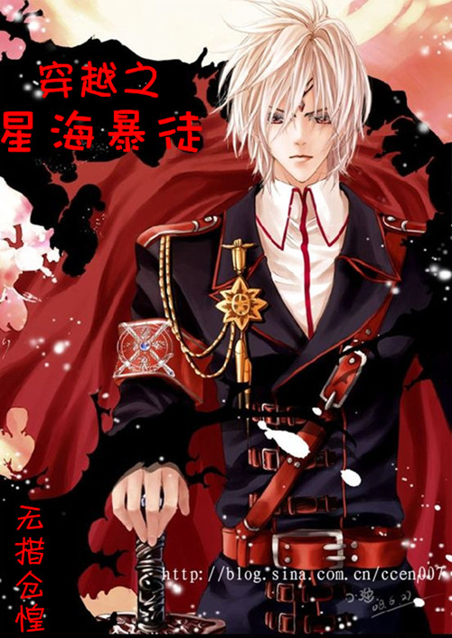 ���� ��Խ֮�Ǻ���ͽ