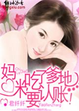 [����,���˵���Ҫ���ˣ�]