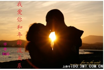 �Ұ���,������û�й�ϵ