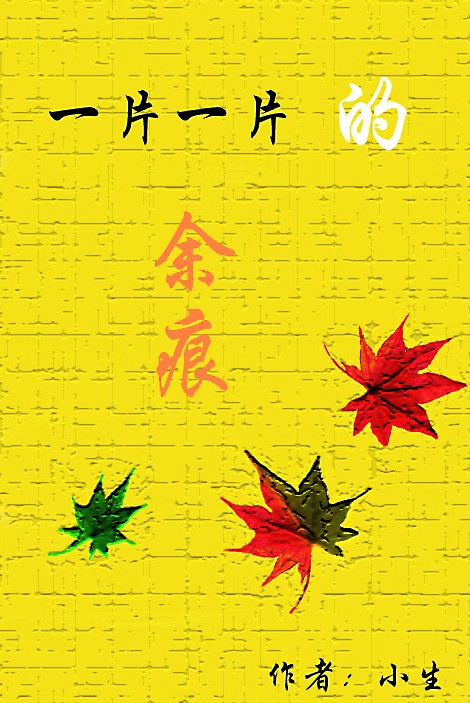 һƬһƬ����۷���