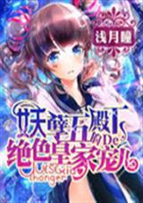 ��������µľ�ɫ����