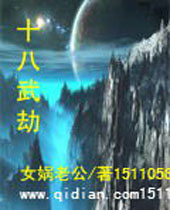 ʮ����ٷ���