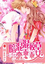 ���У�ݰ����Թ�Ů