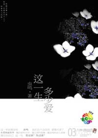 ��һ�����ٰ�